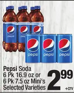 Super King Markets Pepsi Soda offer