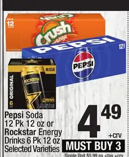 Super King Markets Pepsi Soda 12 Pk 12 oz or Rockstar Energy Drinks 6 Pk 12 oz offer