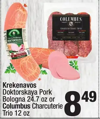 Super King Markets Krekenavos Doktorskaya Pork Bologna 24.7 oz or Columbus Charcuterie Trio 12 oz offer