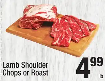 Super King Markets Lamb Shoulder Chops or Roast offer