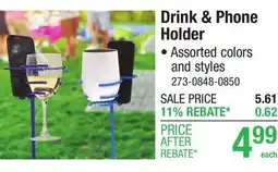 Menards Drink & Phone Holder offer