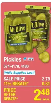 Menards Pickles offer