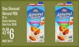 Jewel-Osco Blue Diamond Almond Milk offer