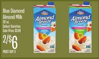 Jewel-Osco Blue Diamond Almond Milk offer