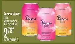 Jewel-Osco Recess Water offer