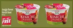 Jewel-Osco Jongga Ramen Kimchi Bowl offer