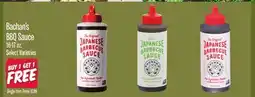 Jewel-Osco Bachan's BBQ Sauce offer