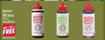 Jewel-Osco Bachan's BBQ Sauce offer
