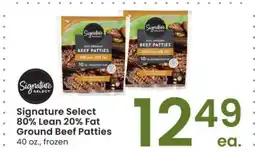 Albertsons Signature Select 80% Lean 20% Fat Ground Beef Patties - 40 oz., frozen offer