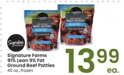 Albertsons Signature Farms 91% Lean 9% Fat Ground Beef Patties - 40 oz., frozen offer