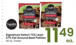 Albertsons Signature Select 73% Lean 27% Fat Ground Beef Patties - 40 oz., frozen offer