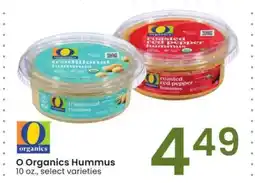 Albertsons O Organics Hummus - 10 oz., select varieties offer