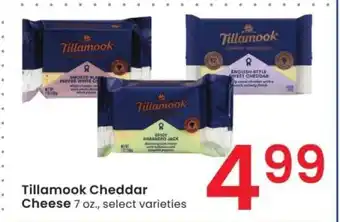 Albertsons Tillamook Cheddar Cheese - 7 oz., select varieties offer
