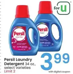 Albertsons Persil Laundry Detergent - 34 oz., select varieties offer