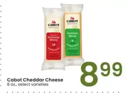 Albertsons Cabot Cheddar Cheese - 8 oz., select varieties offer