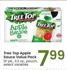 Albertsons Tree Top Apple Sauce Value Pack - 12 - pk., 3.2 oz., pouch, select varieties offer