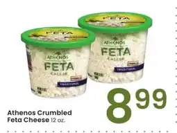 Albertsons Athenos Crumbled Feta Cheese - 12 oz offer