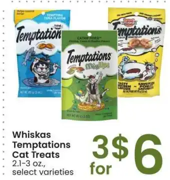 Albertsons Whiskas Temptations Cat Treats - 2.1-3 oz., select varieties offer