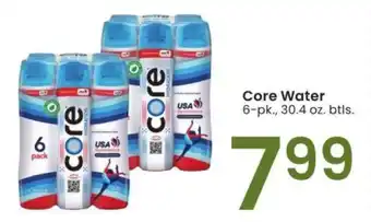 Albertsons Core Water - 6 - pk., 30.4 oz. btls offer
