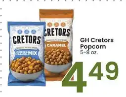 Albertsons GH Cretors Popcorn - 5-8 oz offer