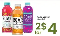 Albertsons Roar Water - 18 oz. btl offer
