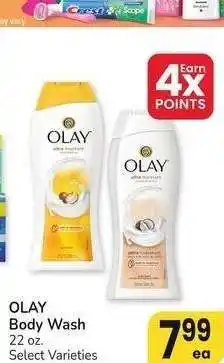 Albertsons Olay Body Wash* - 22 oz. Select Varieties offer