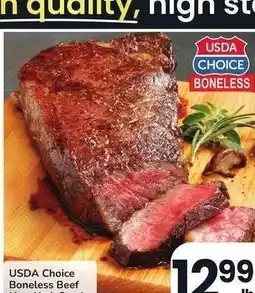 Albertsons USDA Choice Boneless Beef New York Steak - Value Pack offer