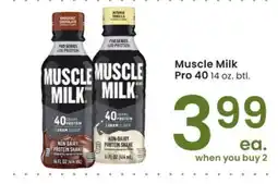Albertsons Muscle Milk Pro 40 - 14 oz. btl offer