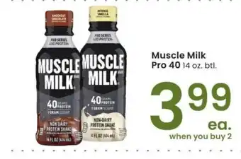 Albertsons Muscle Milk Pro 40 - 14 oz. btl offer