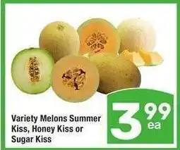 Albertsons Variety Melons Summer Kiss, Honey Kiss or Sugar Kiss - Summer Kiss, Honey Kiss or Sugar Kiss offer