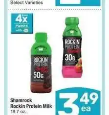 Albertsons Shamrock Rockin’ Protein Milk - 19.7 oz., Select Varieties offer