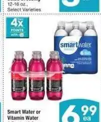 Albertsons Smart Water or Vitamin Water - 6 Pack, 16.9 oz., Select Varieties offer