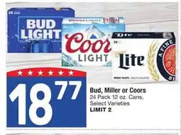 Albertsons Bud, Miller or Coors - 24 Pack 12 oz. Cans, Select Varieties offer