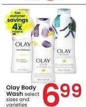Albertsons Olay Body Wash* - select sizes and varieties offer
