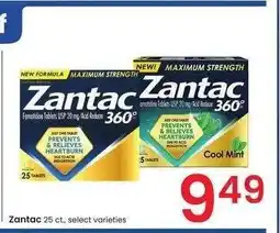 Albertsons Zantac - 25 ct., select varieties offer