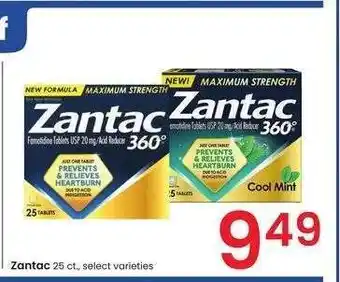 Albertsons Zantac - 25 ct., select varieties offer