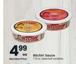 Albertsons Bitchin' Sauce - 7-8 oz. Selected varieties offer