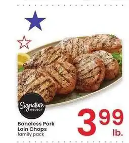 Albertsons Boneless Pork Loin Chops - family pack offer