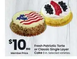 Albertsons Fresh Patriotic Torte or Classic Single Layer Cake - 8 in. Selected varieties offer