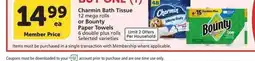 Albertsons Charmin Bath Tissue 12 mega rolls or Bounty Paper Towels 6 double plus rolls. - Selected varieties offer