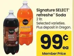 Albertsons Signature SELECT refreshe Soda - 2 ltr. Selected varieties offer