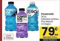 Albertsons Powerade - 28 oz. Selected varieties offer