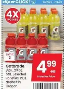 Albertsons Gatorade - 8 pk., 20 oz. btls. Selected varieties offer