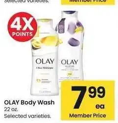 Albertsons Olay Body Wash* - 22 oz. Selected varieties offer