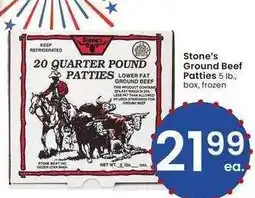 Albertsons Stone's Ground Beef Patties - 5 lb., box, frozen offer