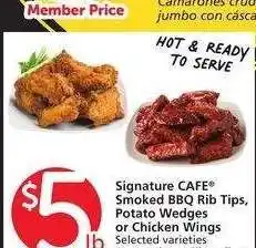 Albertsons Signature CAFE Smoked BBQ Rib Tips, Potato Wedges or Chicken Wings - Selected varieties offer