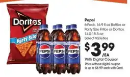 Kroger Pepsi offer