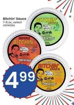 Albertsons Bitchin' Sauce - 7-8 oz., select varieties offer