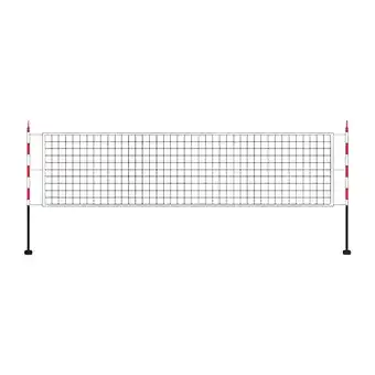 Walmart Vsenkes Nylon Volleyball Net Portable Standard Volley Ball Net for Park Games Garden offer