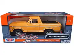 Walmart Motormax 79374bk 1-24 Scale Diecast 1978 Ford Bronco Custom Timeless Legends Series Model Car, Black offer
